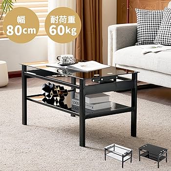 美品 オーエスジェイ リビング ローテーブル 収納付き 昇降テーブル 拡張可 Amazon.co.jp: オーエスジェイ(OSJ) ローテーブル リビング
